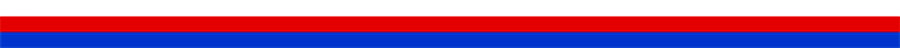 Czechia - tricolour